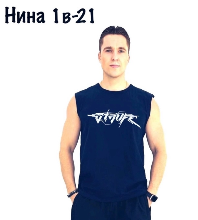 Майка 22908841