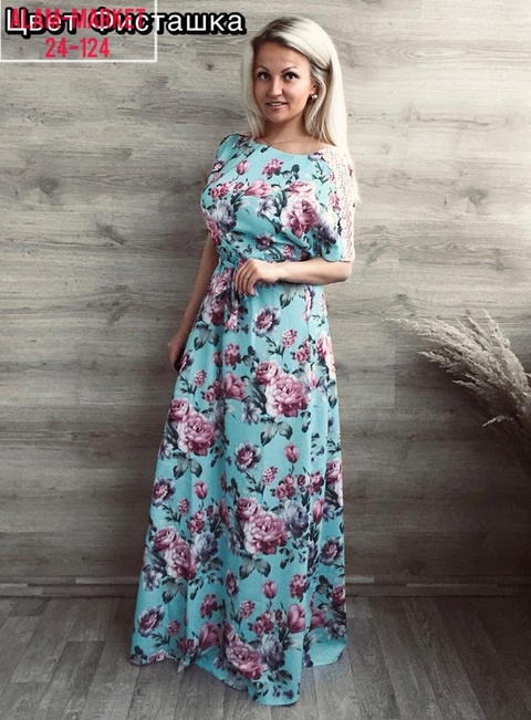 Платье 22910638