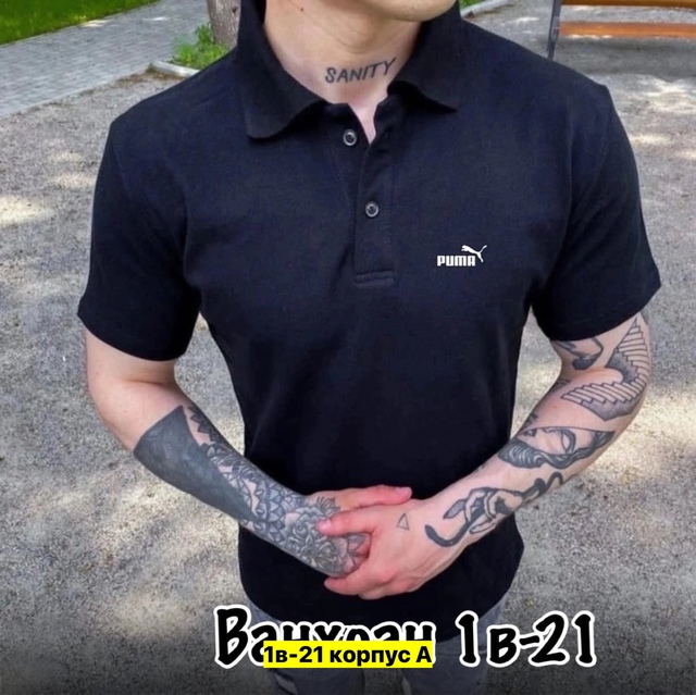 Футболка 22910734