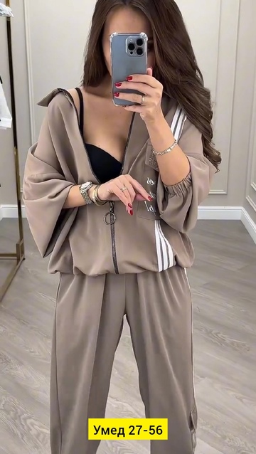 Костюм 22911287