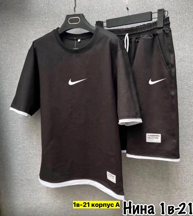 Костюм 22910731