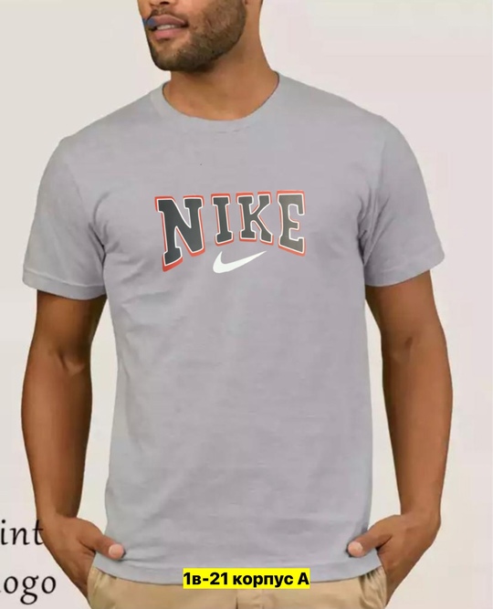 Футболка 22911377