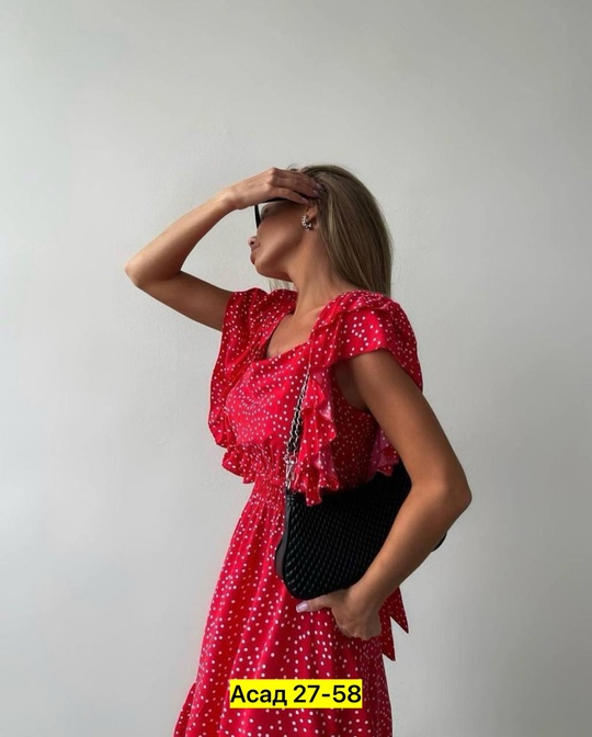 Платье 22911133