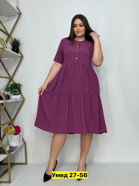 Платье 22910371