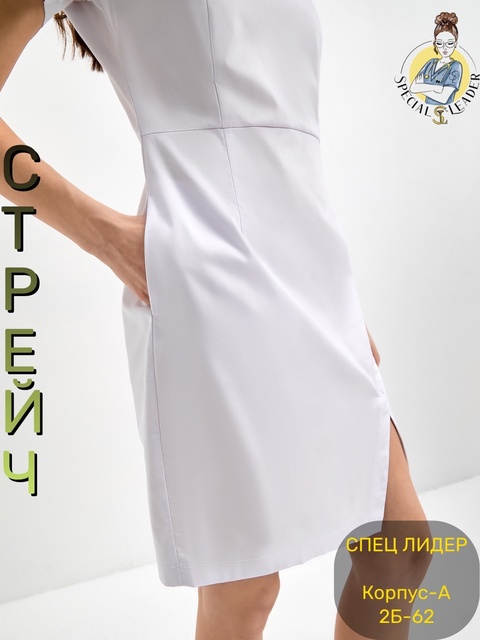 Платье 22911096