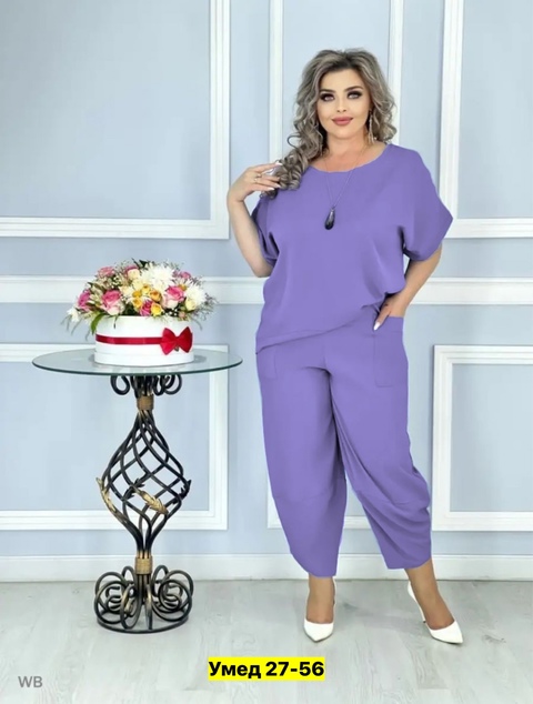 Костюм 22910376