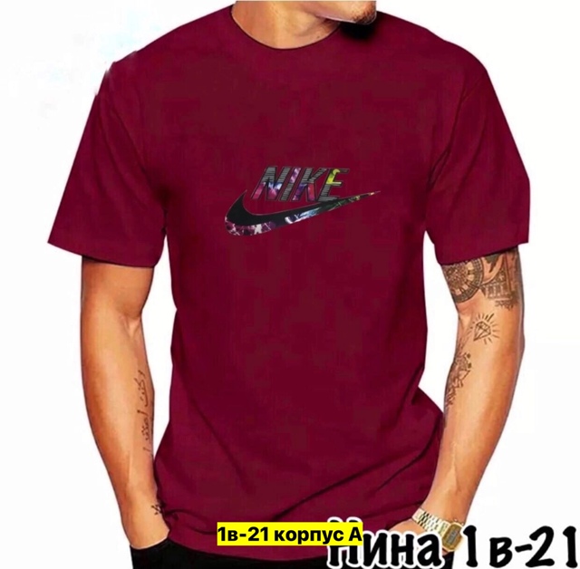 Футболка 22911298