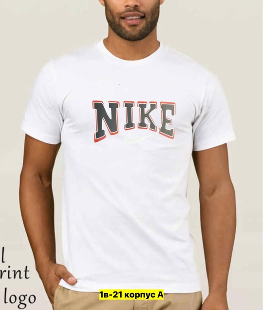 Футболка 22911377