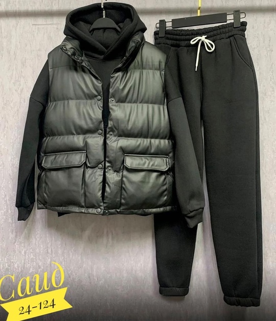 Спортивный костюм 22910439