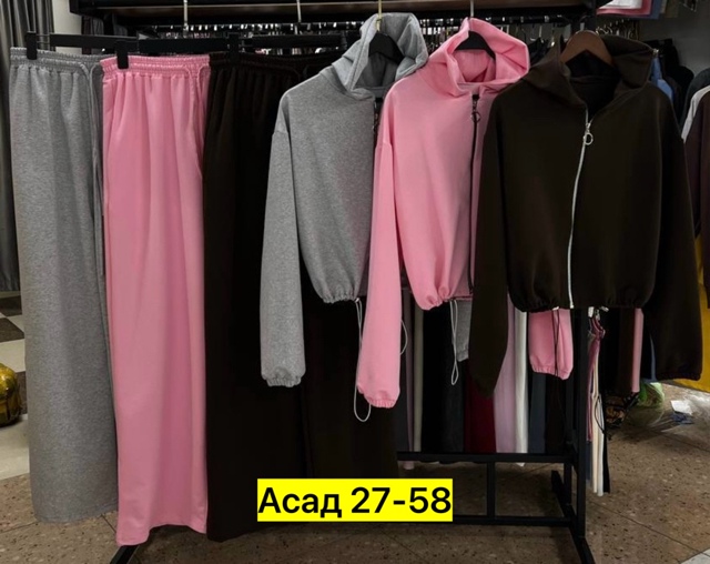 Спортивный костюм 22911469