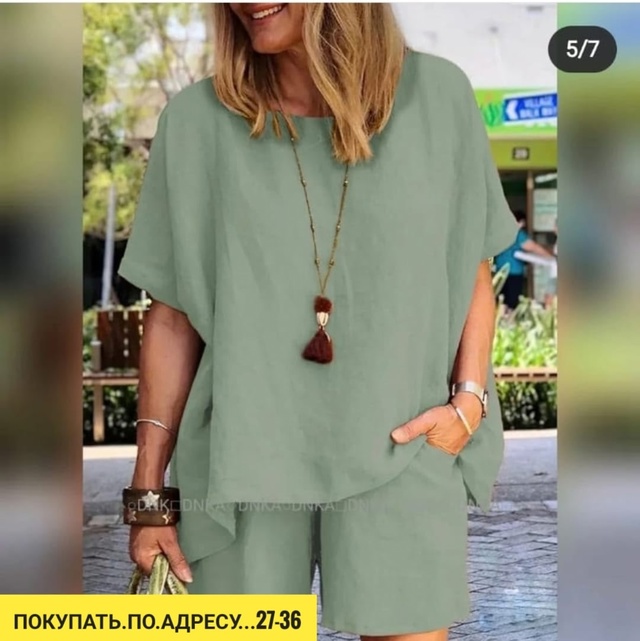 Костюм 22910232