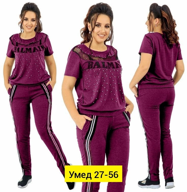 Костюм 22911029