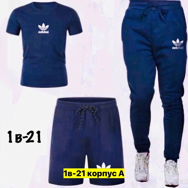 Костюм 22910263