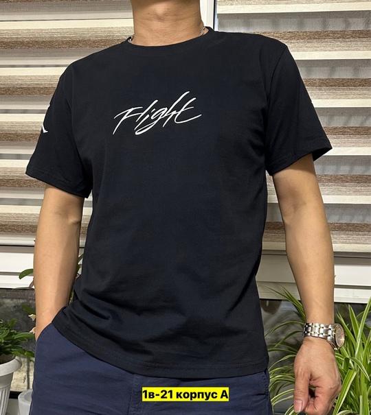 Футболка 22911375