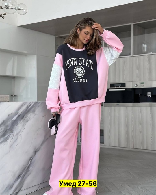 Спортивный костюм 22910857