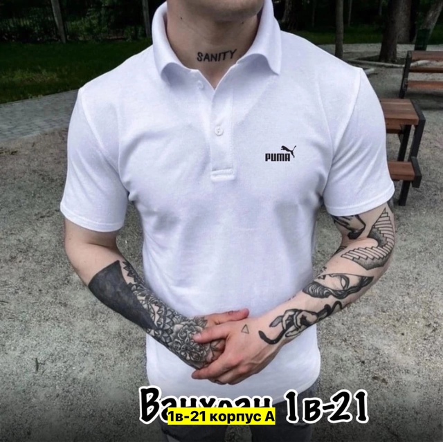 Футболка 22910734