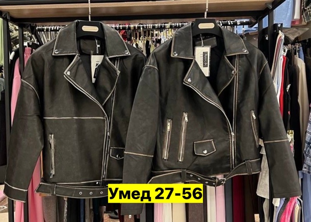 Куртка 22910853