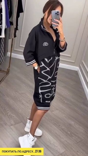 Платье 22911754