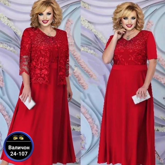 Платье 22910662