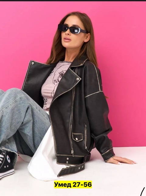 Куртка 22910853