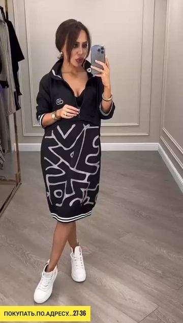 Платье 22911754