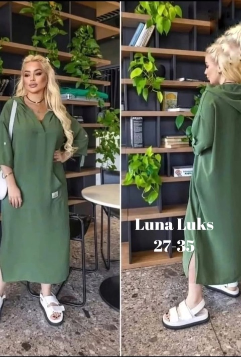 Платье 22911825