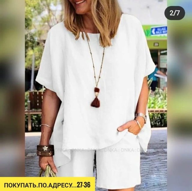 Костюм 22910232