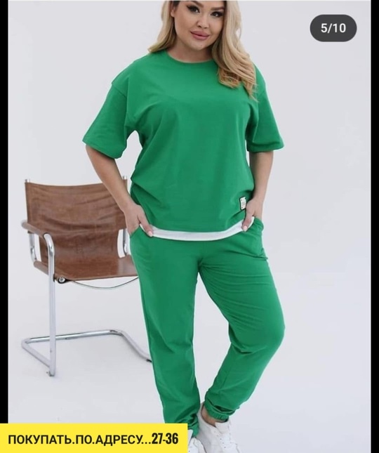 Спортивный костюм 22910553