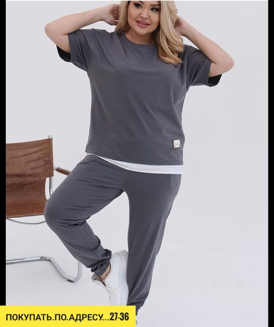 Спортивный костюм 22910553