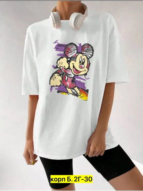 Футболка 22910993