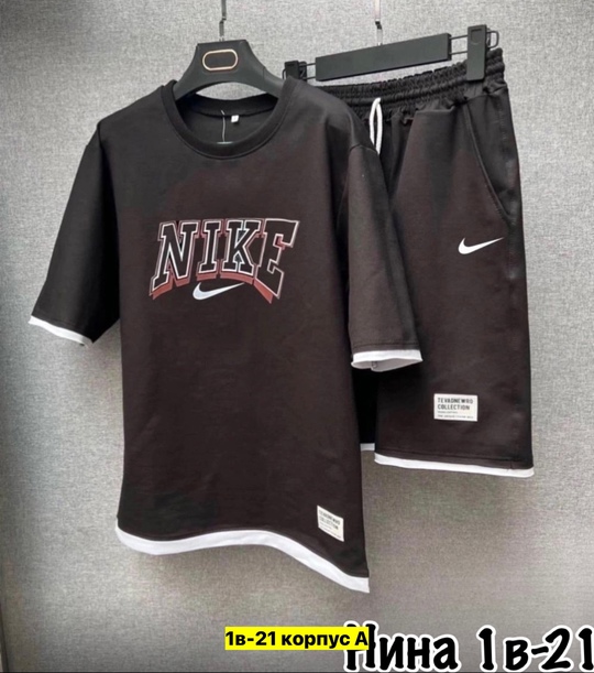 Костюм 22910736