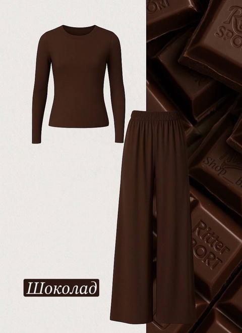 Спортивный костюм 22911300