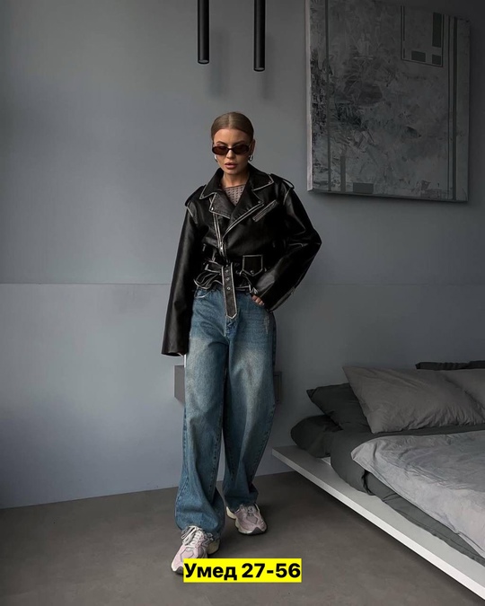 Куртка 22910853