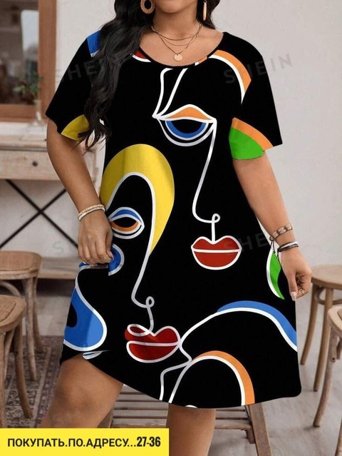 Платье 22911946