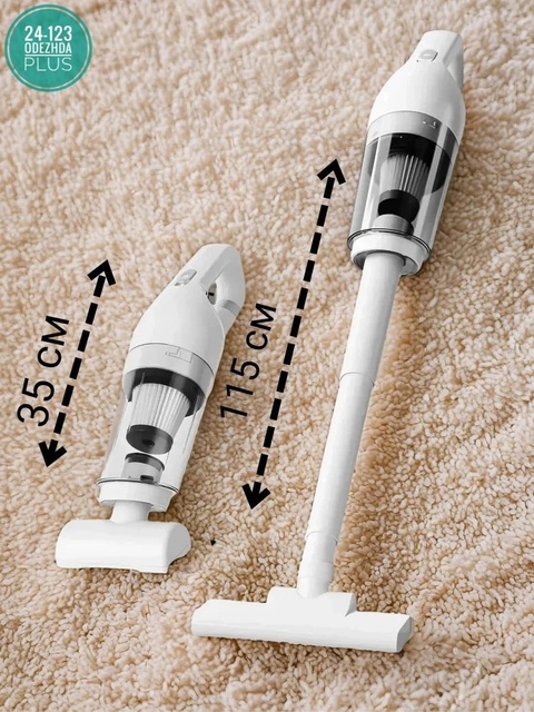 Пылесос 22911245