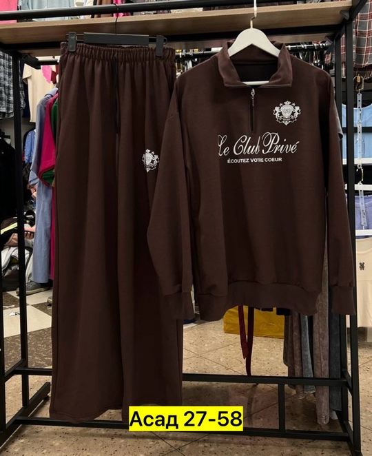 Спортивный костюм 22911303