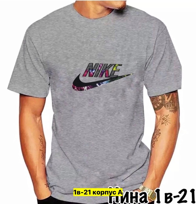 Футболка 22911298