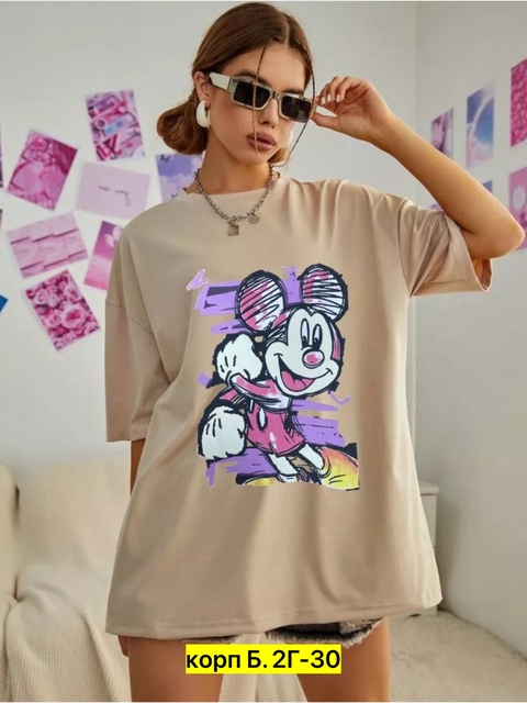 Футболка 22910993