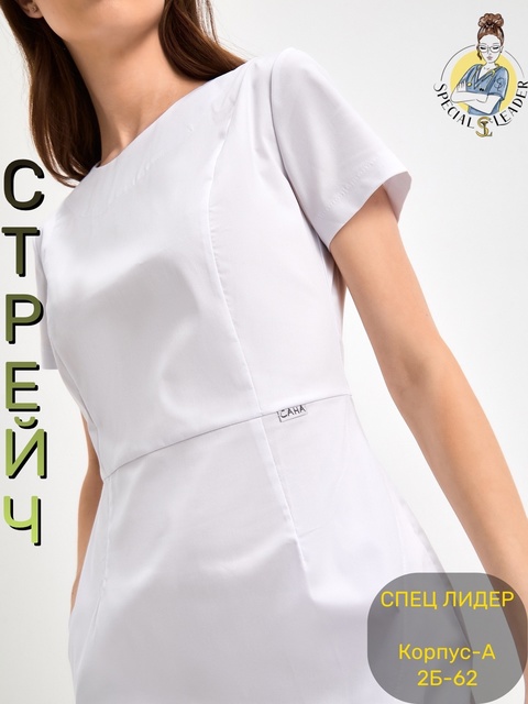 Платье 22911096