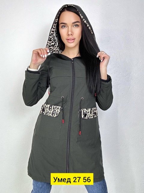 Куртка 22912687