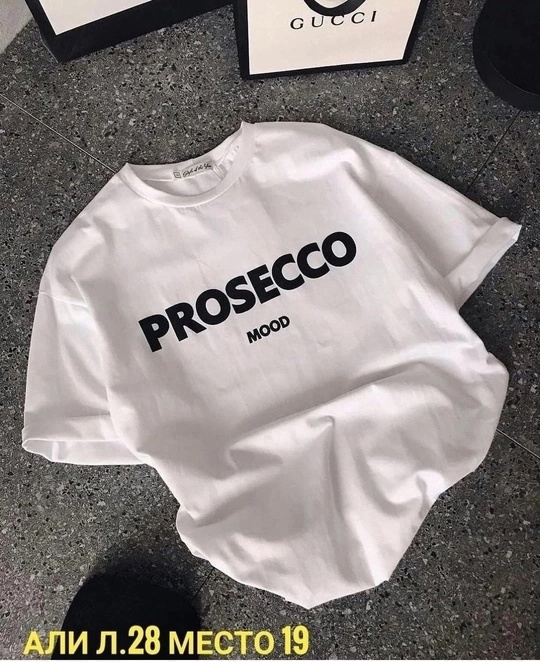 Футболка 22913209