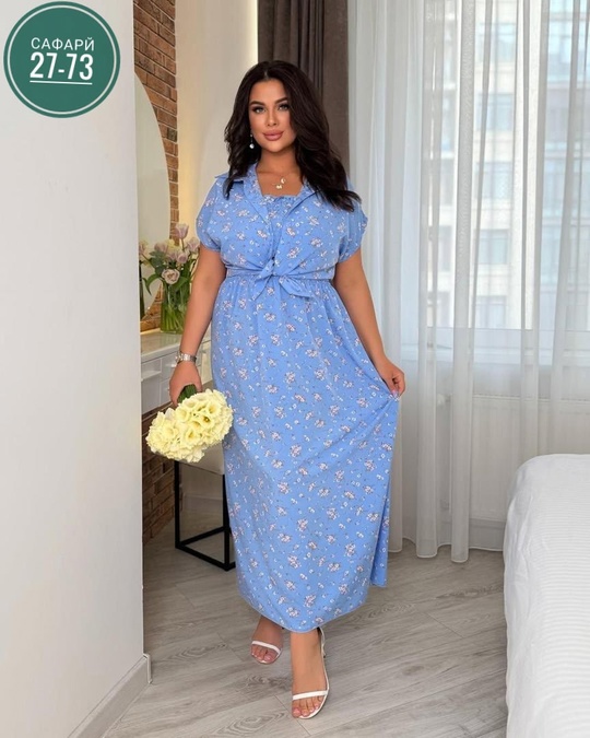 Платье 22913012