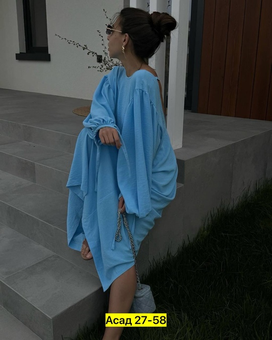 Платье 22911984