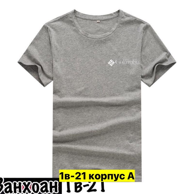 Футболка 22913096