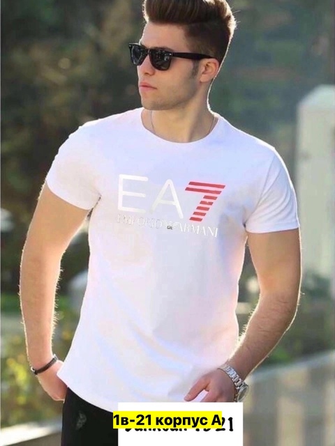 Футболка 22911979