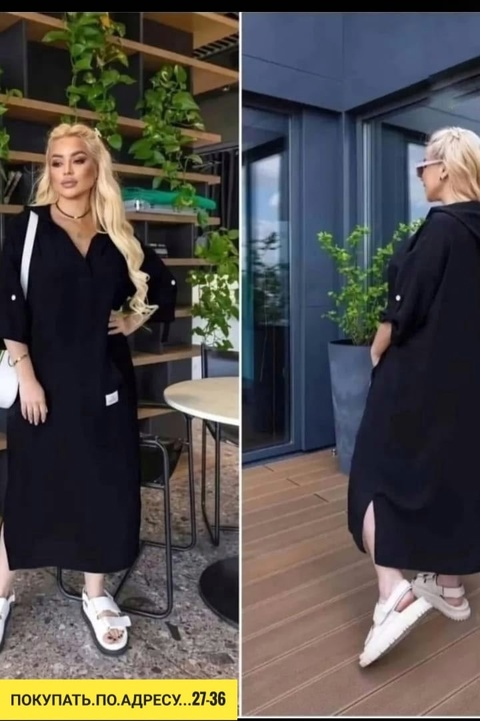 Платье 22912267