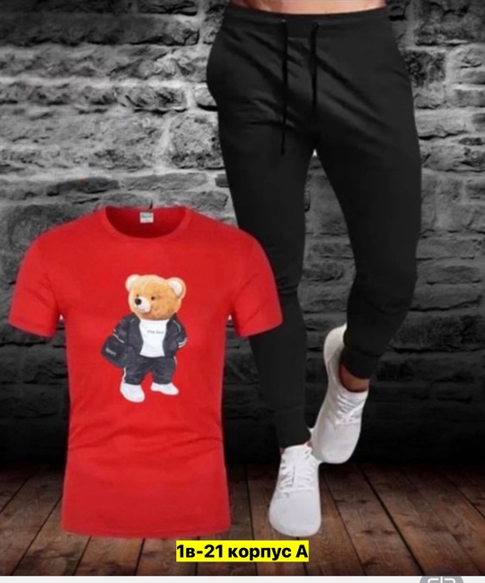 Костюм 22912346