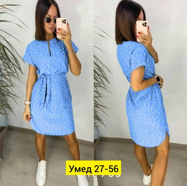 Платье 22912690