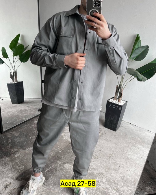 Костюм 22913217