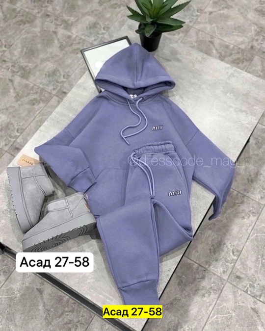 Спортивный костюм 22912776